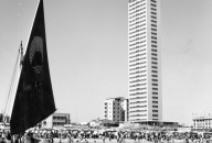 Il Grattacielo di Cesenatico